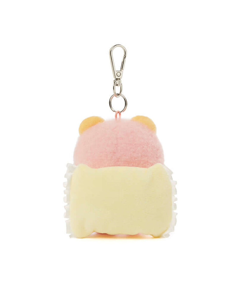 Kakao Friends Little Ryan Plush Keyring
