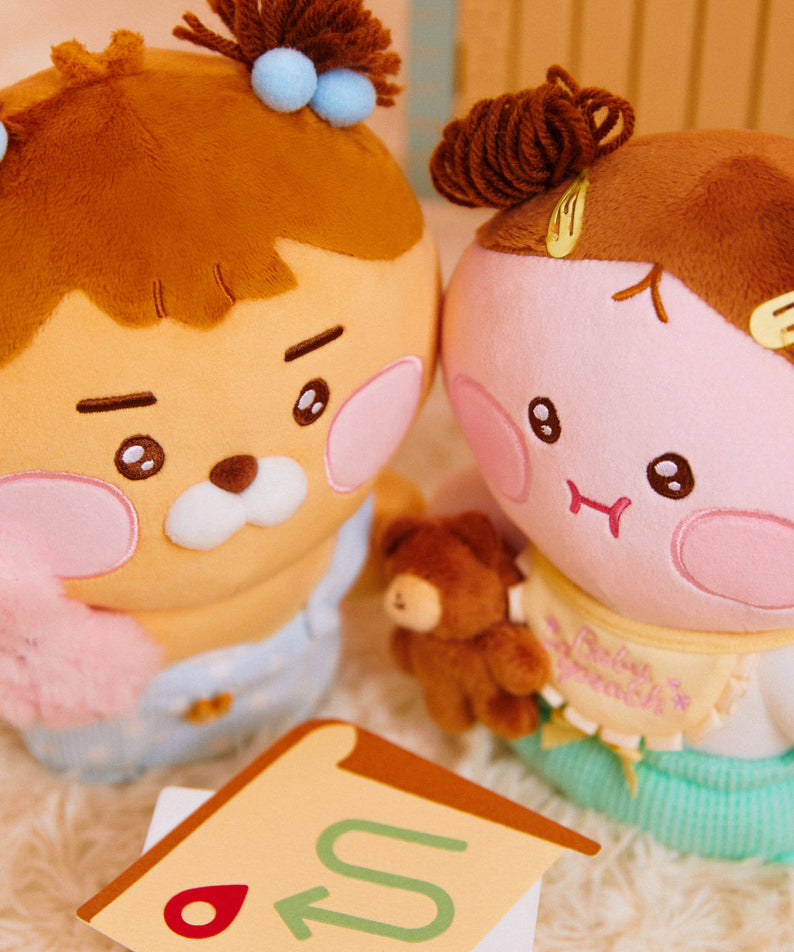 Baby Plush Little Ryan - Korean kawaii Kakao Friends | Koolseoul