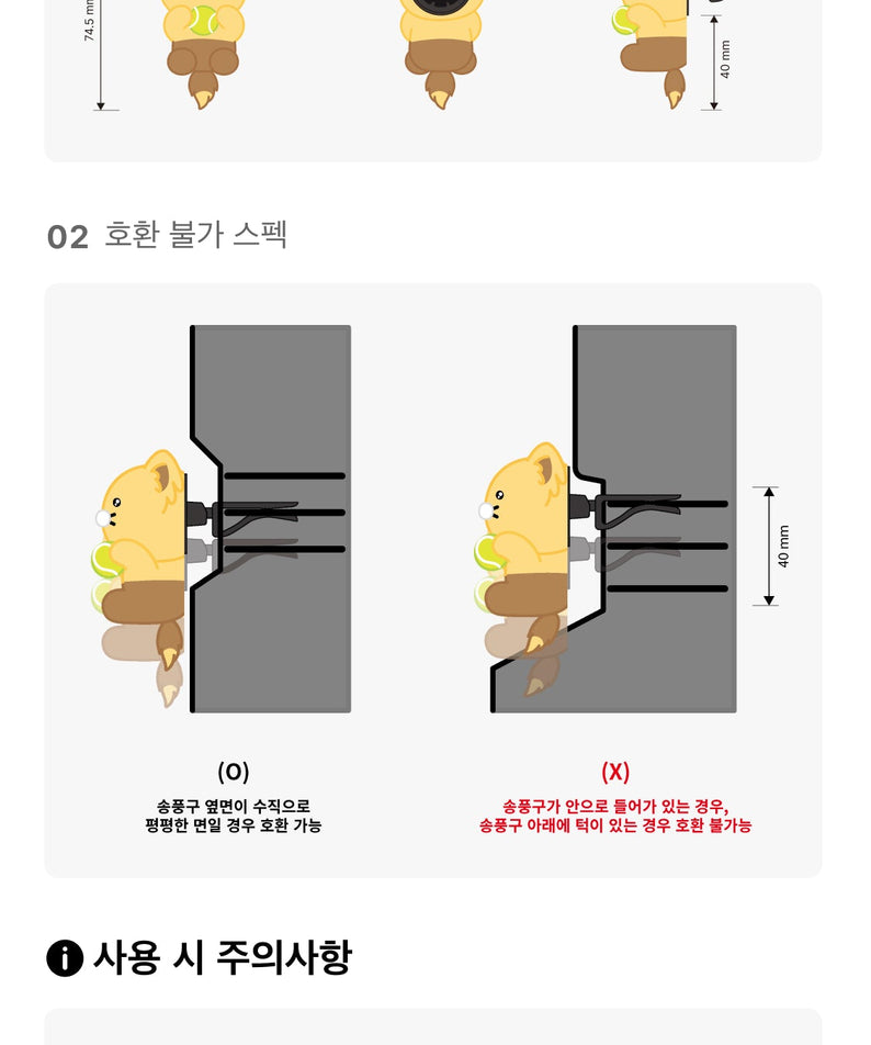 Car Air Freshener Chunsik - Korean kawaii Kakao Friends | Koolseoul