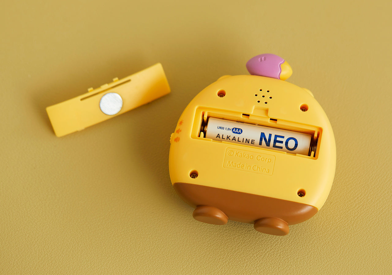 Chunsik Desk Accessory - Authentic Kakao Friends from Korea | Koolseoul
