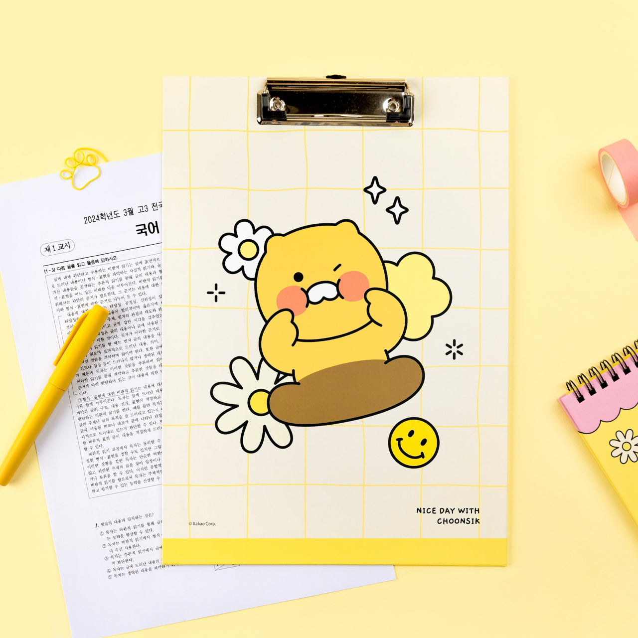 A4 Chunsik Stationery - Korean kawaii Kakao Friends | Koolseoul