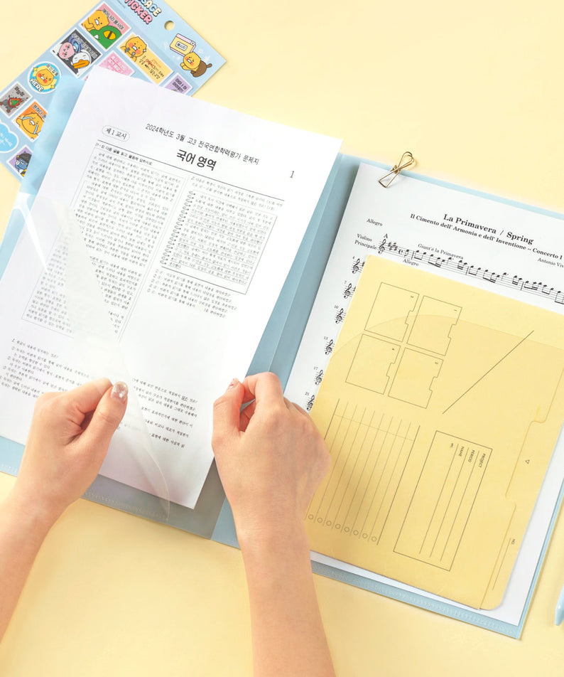 2 Ryan Stationery - Authentic Kakao Friends from Korea | Koolseoul