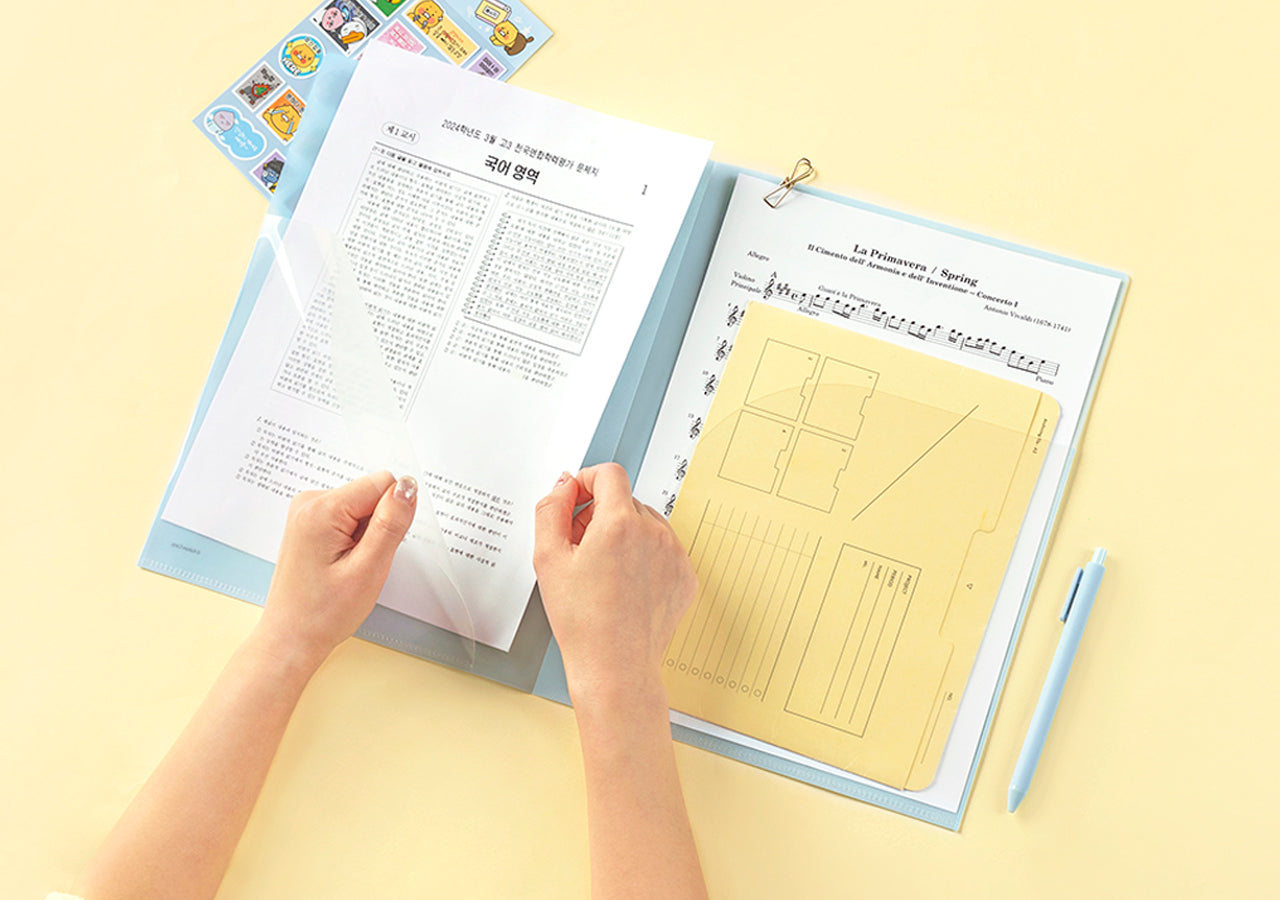 2 Ryan Stationery - Official Kakao Friends merchandise | Koolseoul