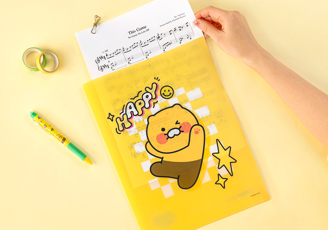 2 Ryan Stationery - Korean kawaii Kakao Friends | Koolseoul