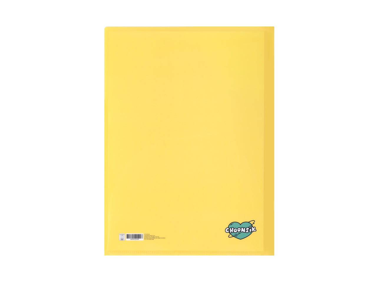 2 Chunsik Stationery - Korean kawaii Kakao Friends | Koolseoul