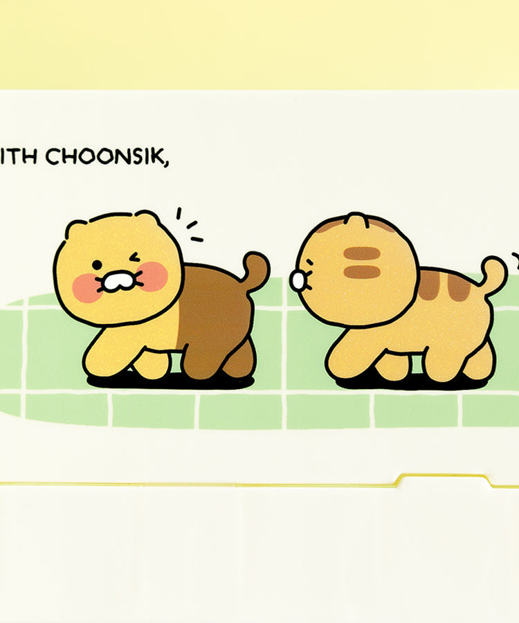 Chunsik S - Official Kakao Friends merchandise | Koolseoul