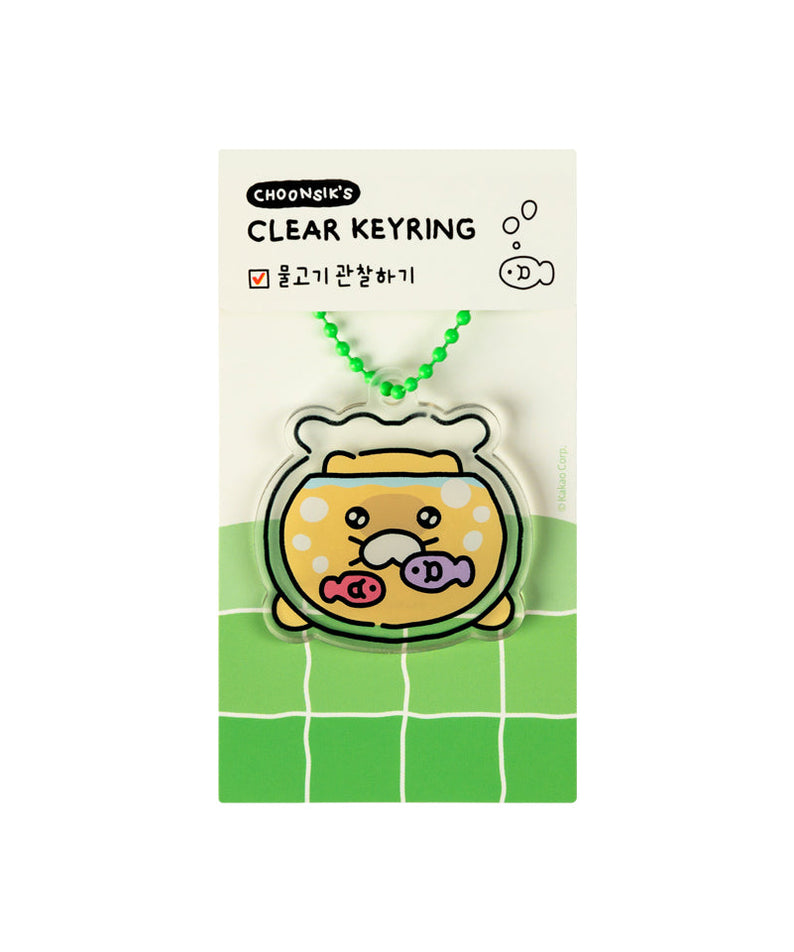 Chunsik Acrylic Keychain - Korean kawaii Kakao Friends | Koolseoul