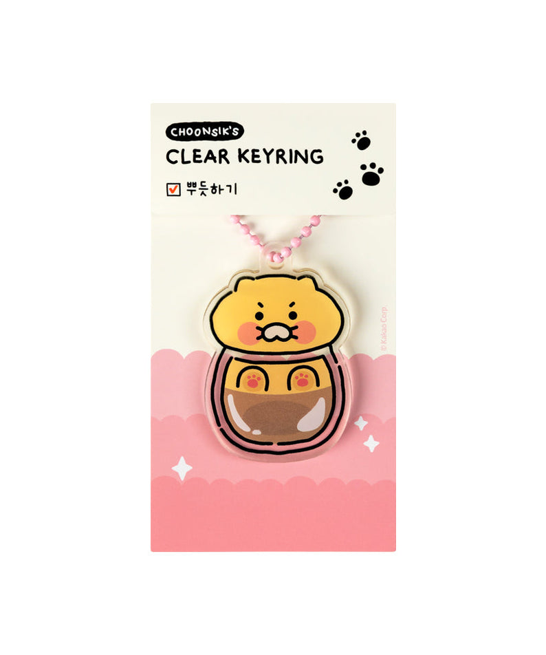 Chunsik Acrylic Keychain - Korean kawaii Kakao Friends | Koolseoul