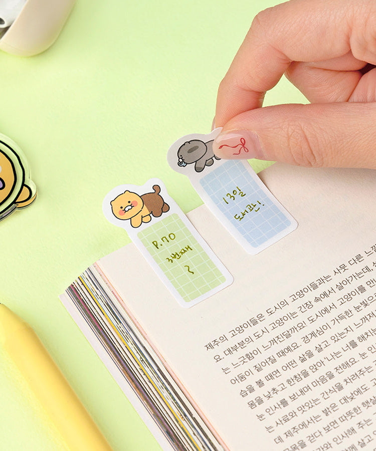 Chunsik Bloc-notes Stationery - Korean kawaii Kakao Friends | Koolseoul