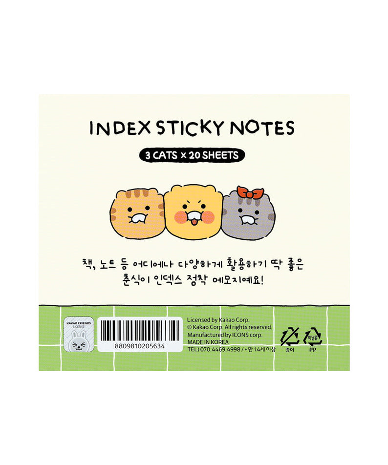 Chunsik Bloc-notes Stationery - Korean kawaii Kakao Friends | Koolseoul