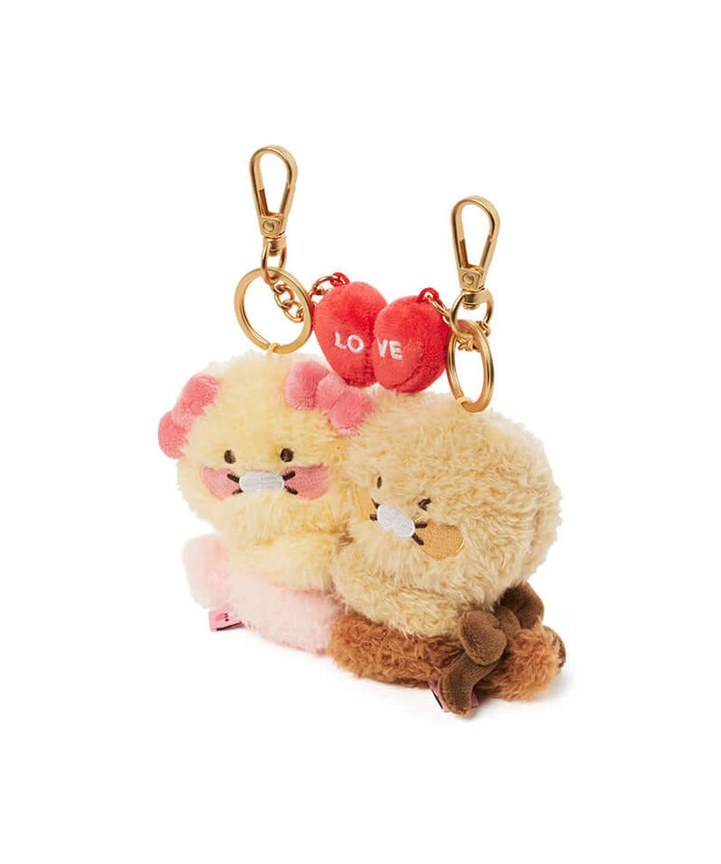 Kakao Friends Chunsik Plush Keyring Set