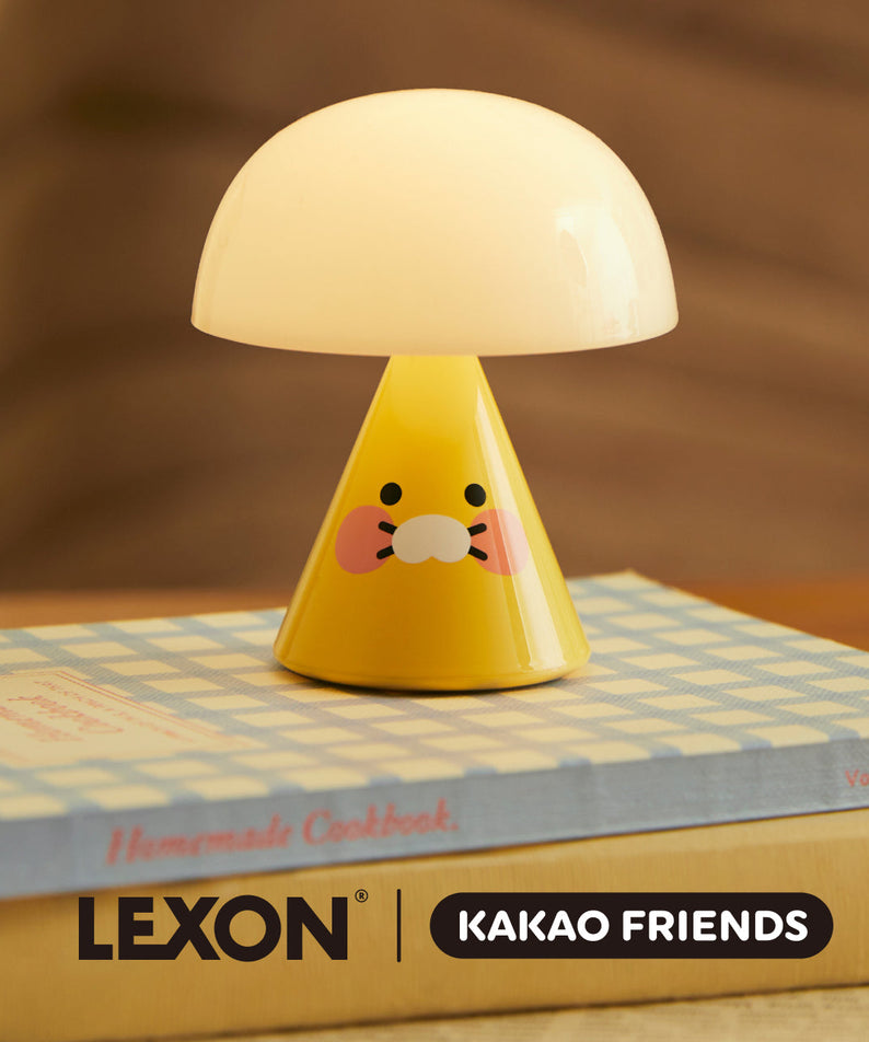 XFriends MiniLampe Chunsik - Authentic Kakao Friends from Korea | Koolseoul