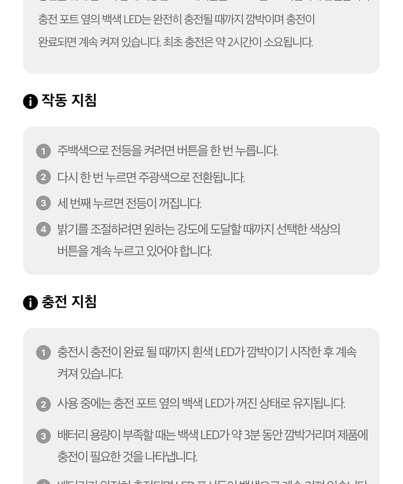 XFriends MiniLampe Chunsik - Official Kakao Friends merchandise | Koolseoul