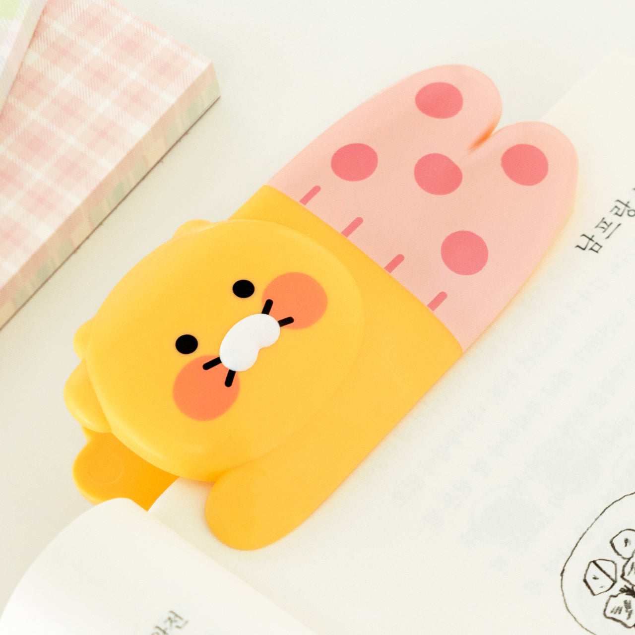 Chunsik Large - Korean kawaii Kakao Friends | Koolseoul
