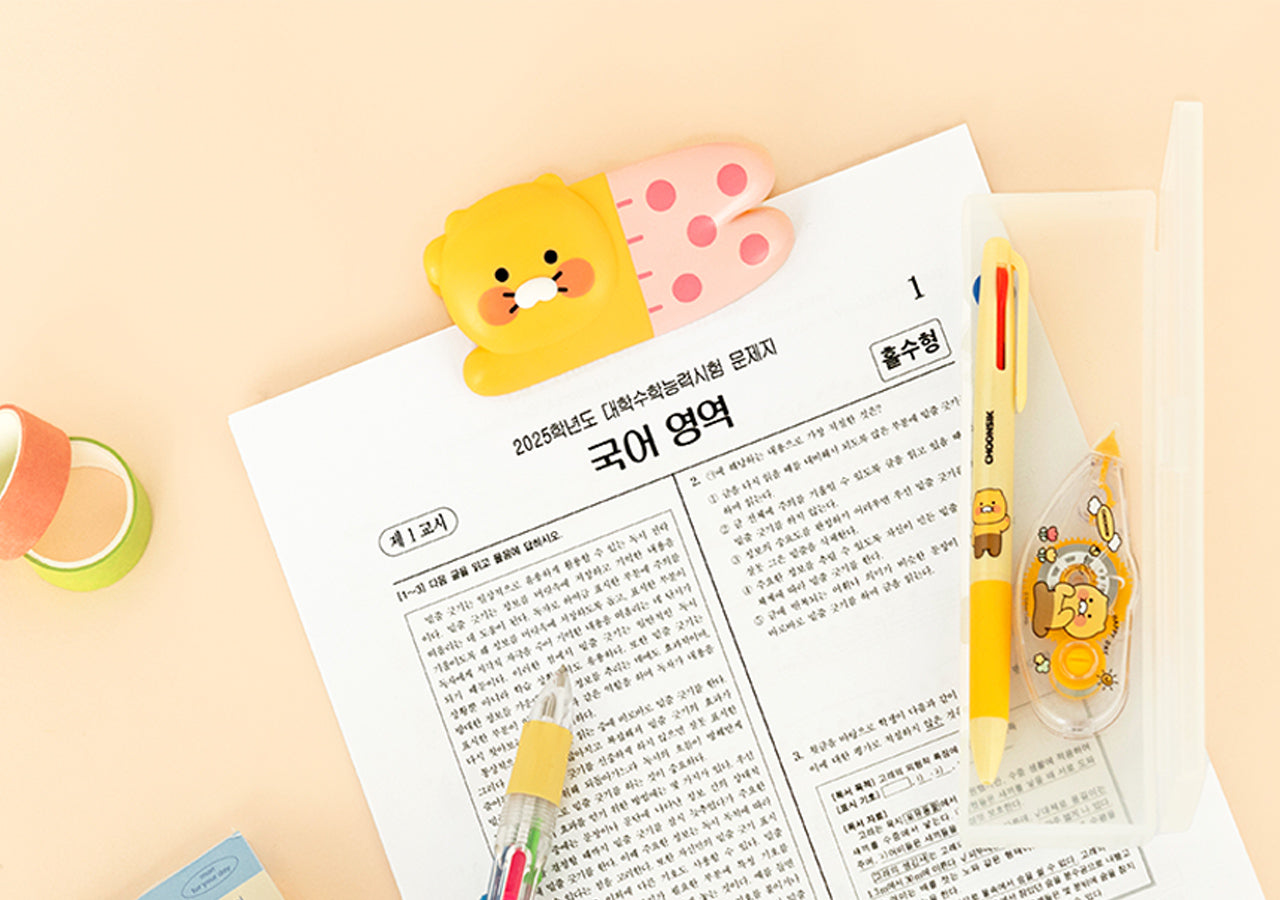 Chunsik Large - Official Kakao Friends merchandise | Koolseoul