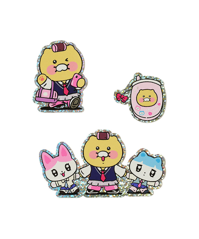 Sticker(Blue) Friends - Korean kawaii Kakao Friends | Koolseoul