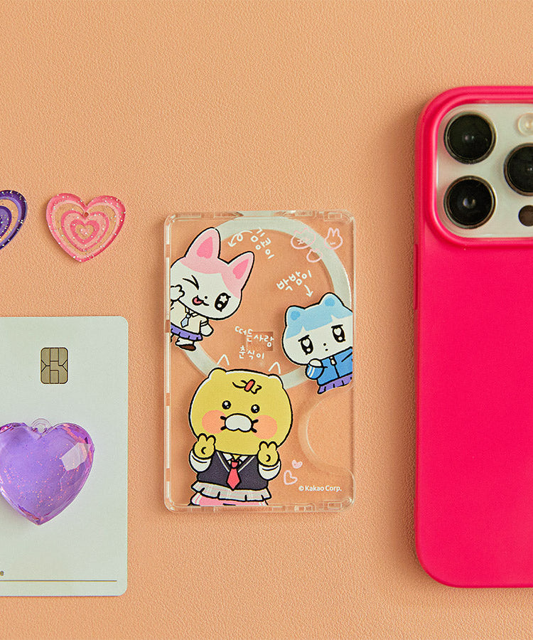 Card Friends Coque Telephone - Authentic Kakao Friends from Korea | Koolseoul