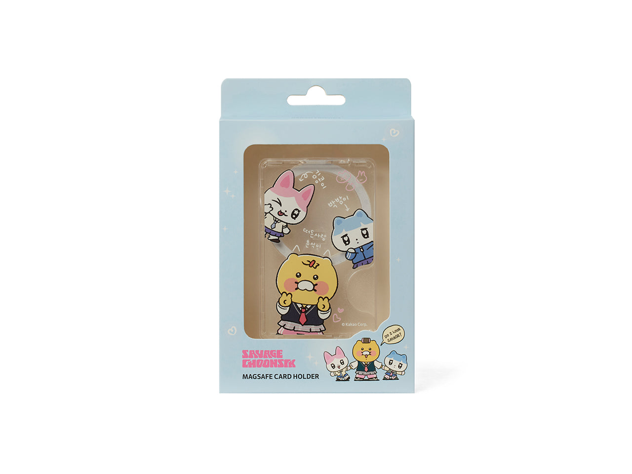 Card Friends Coque Telephone - Korean kawaii Kakao Friends | Koolseoul