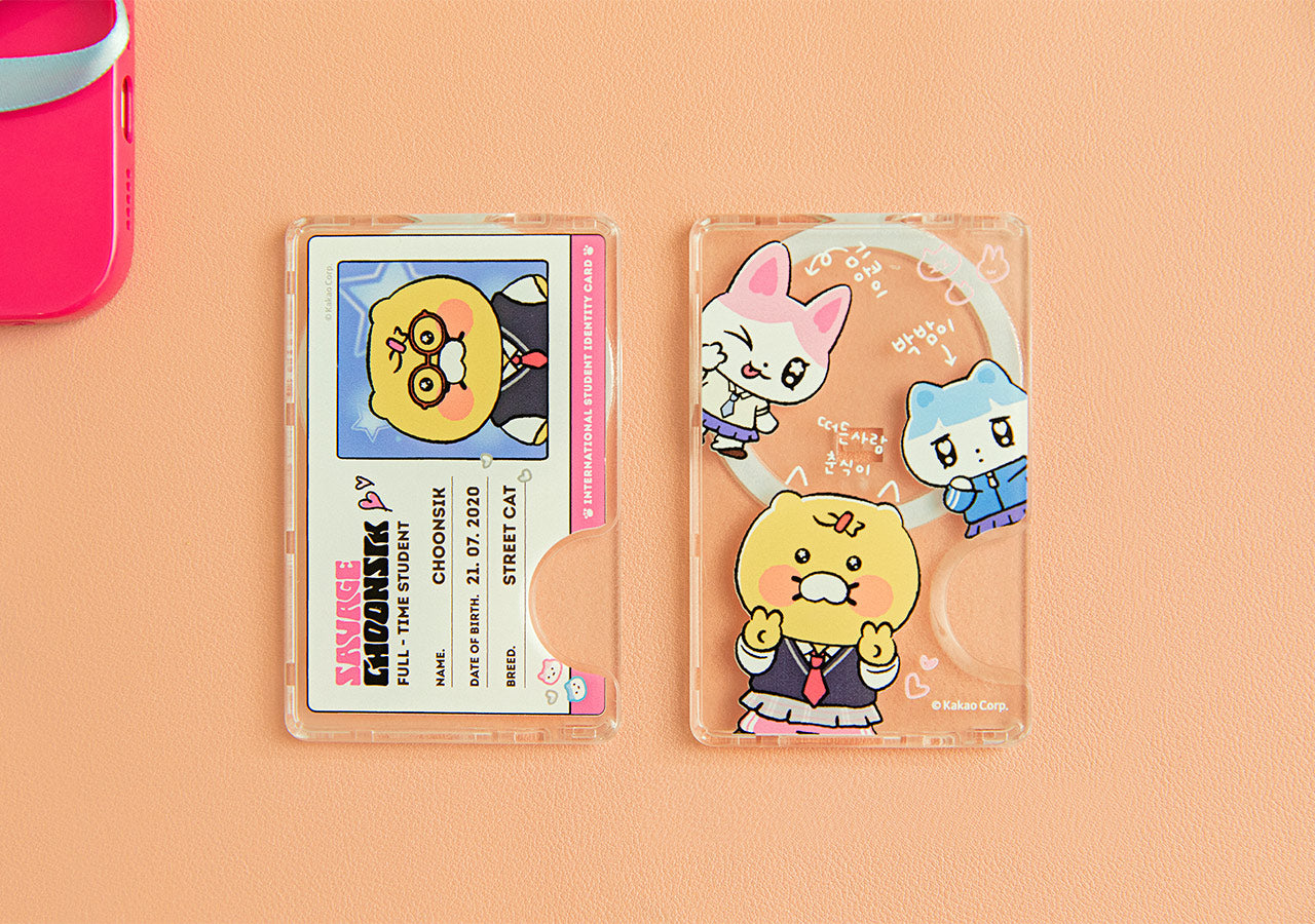 Card Chunsik Coque Telephone - Official Kakao Friends merchandise | Koolseoul