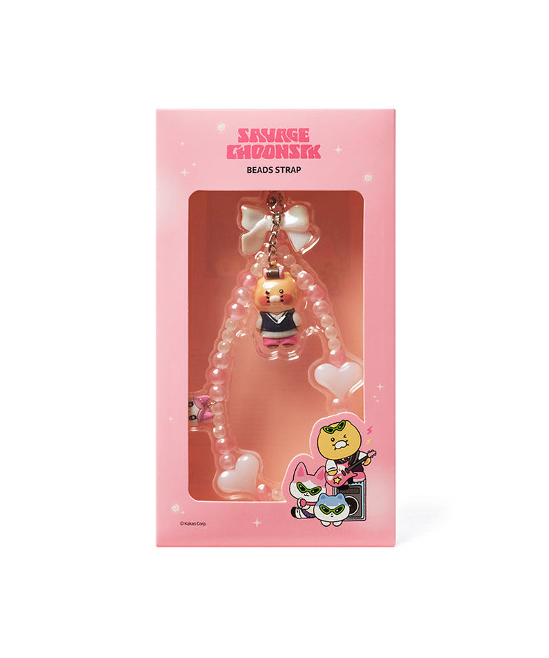 Friends Keychain - Korean kawaii Kakao Friends | Koolseoul