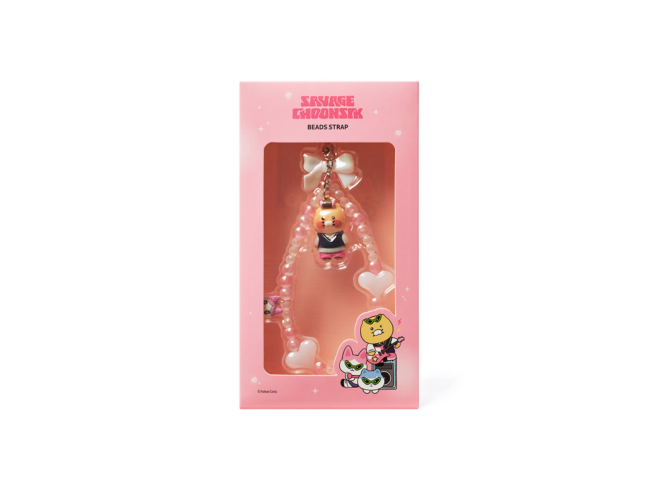 Friends Keychain - Korean kawaii Kakao Friends | Koolseoul