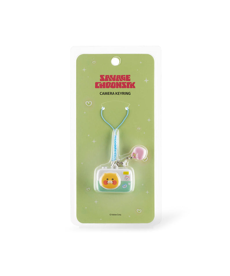 Keychain Chunsik - Korean kawaii Kakao Friends | Koolseoul