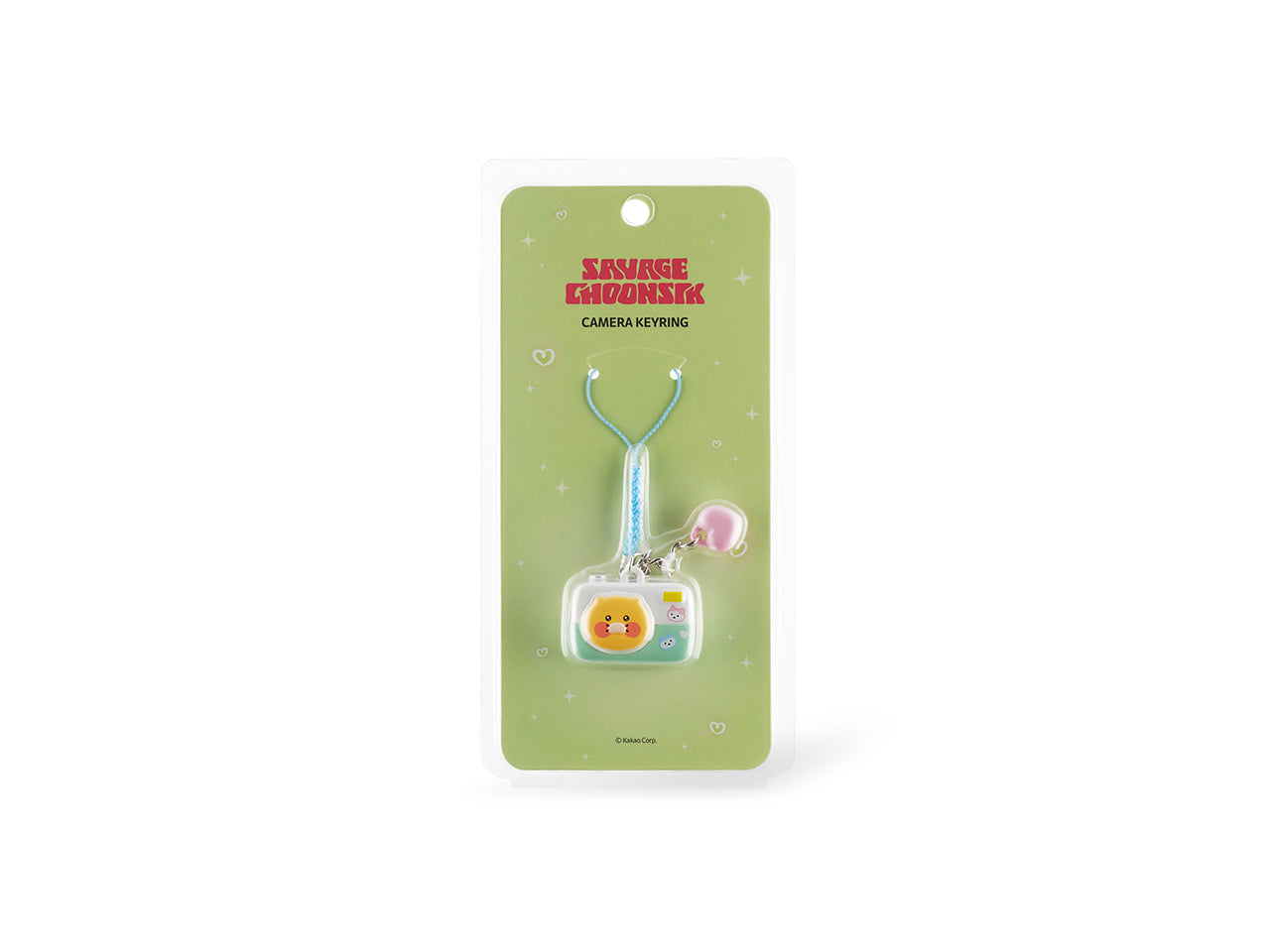 Keychain Chunsik - Korean kawaii Kakao Friends | Koolseoul