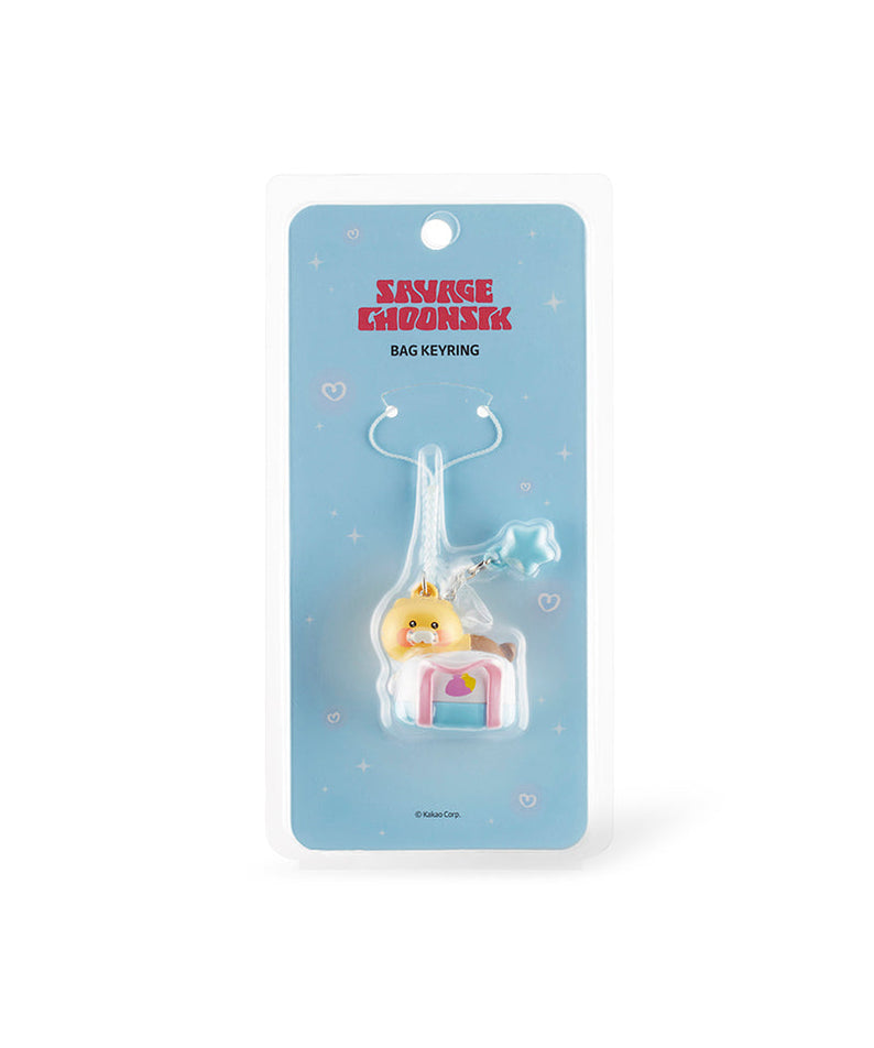 Keychain Chunsik - Authentic Kakao Friends from Korea | Koolseoul