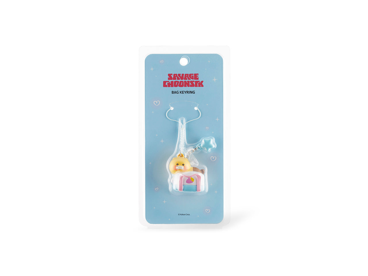 Keychain Chunsik - Authentic Kakao Friends from Korea | Koolseoul