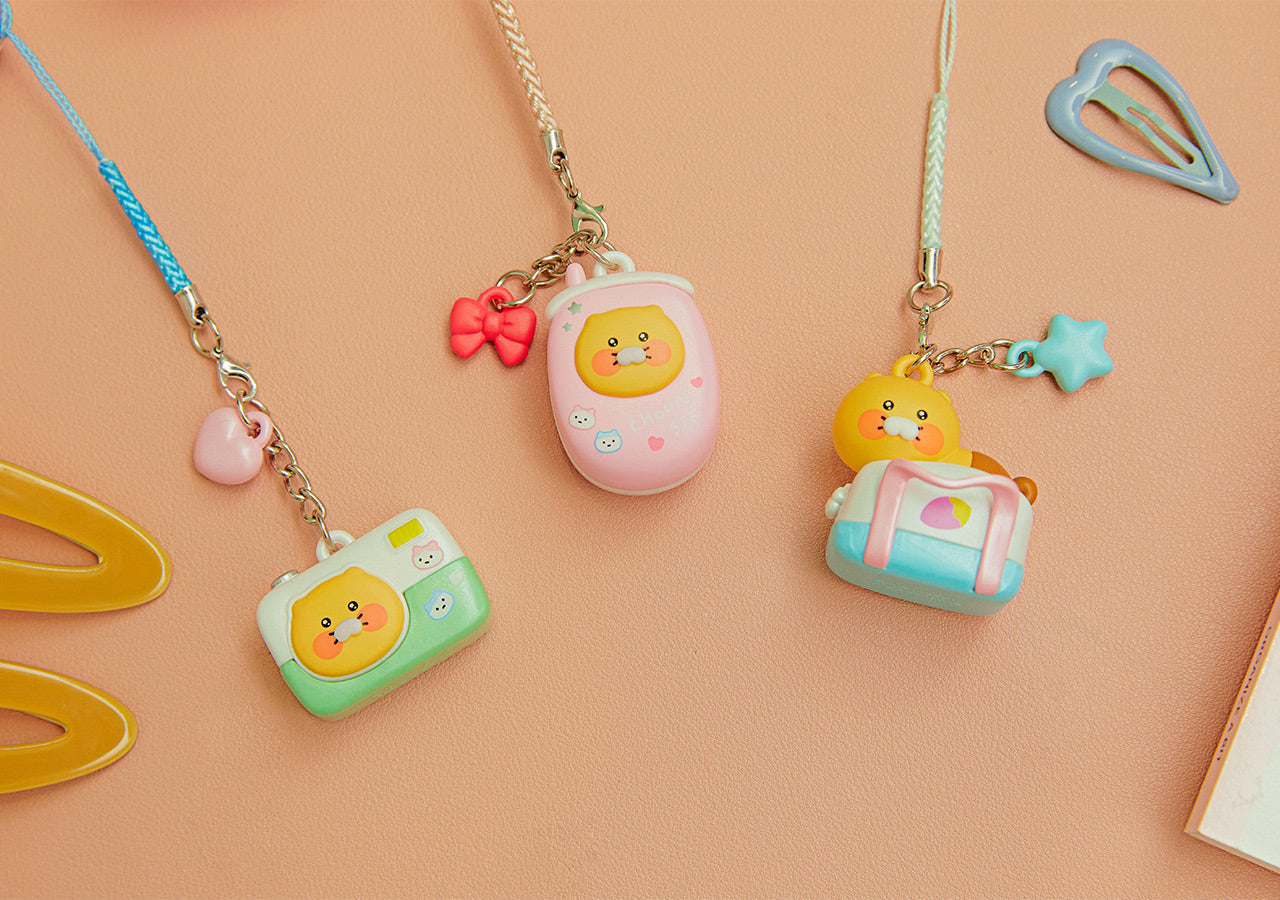 Keychain Chunsik - Authentic Kakao Friends from Korea | Koolseoul