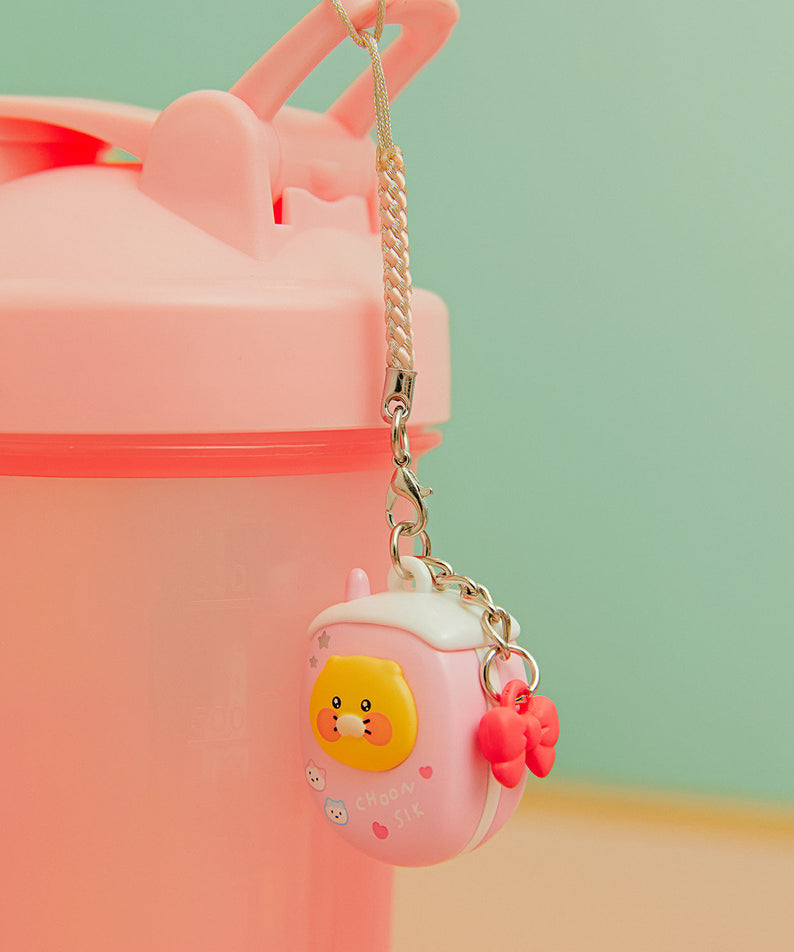 Keychain Chunsik - Official Kakao Friends merchandise | Koolseoul