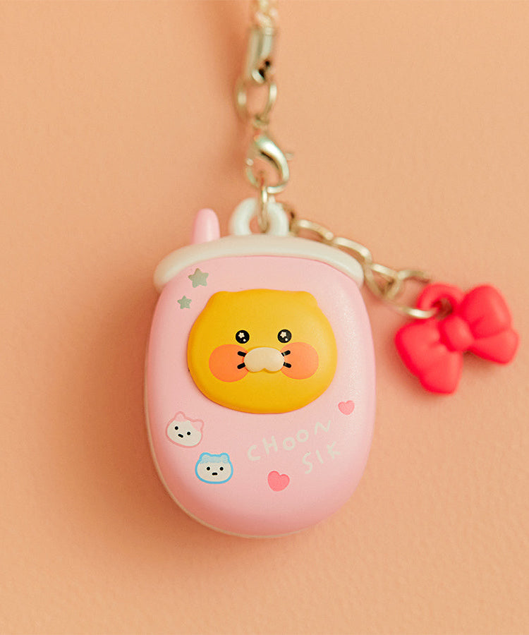 Keychain Chunsik - Official Kakao Friends merchandise | Koolseoul