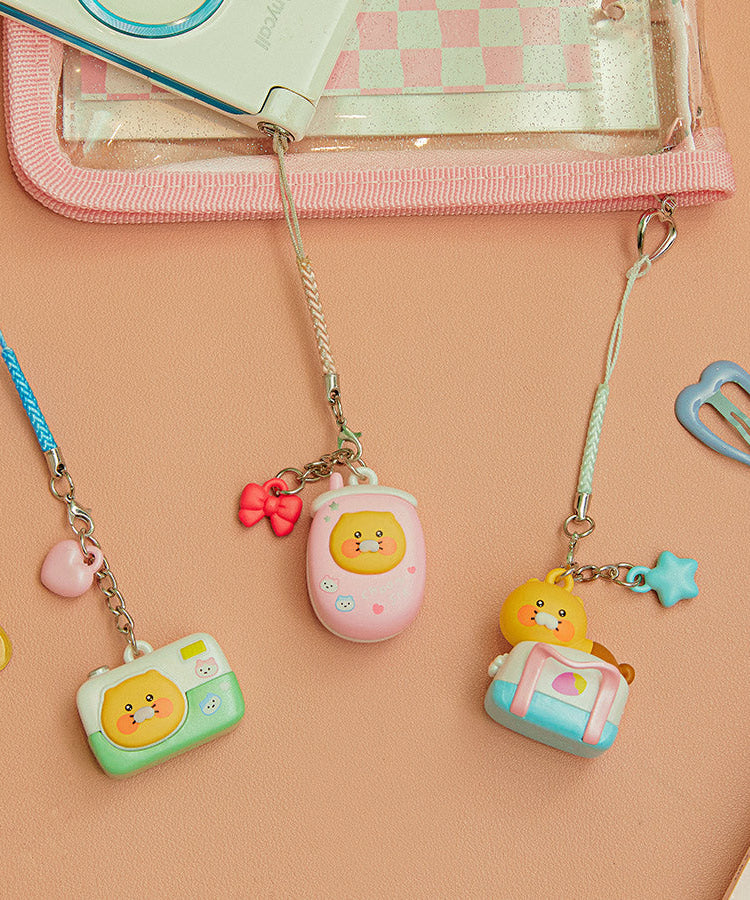 Keychain Chunsik - Official Kakao Friends merchandise | Koolseoul