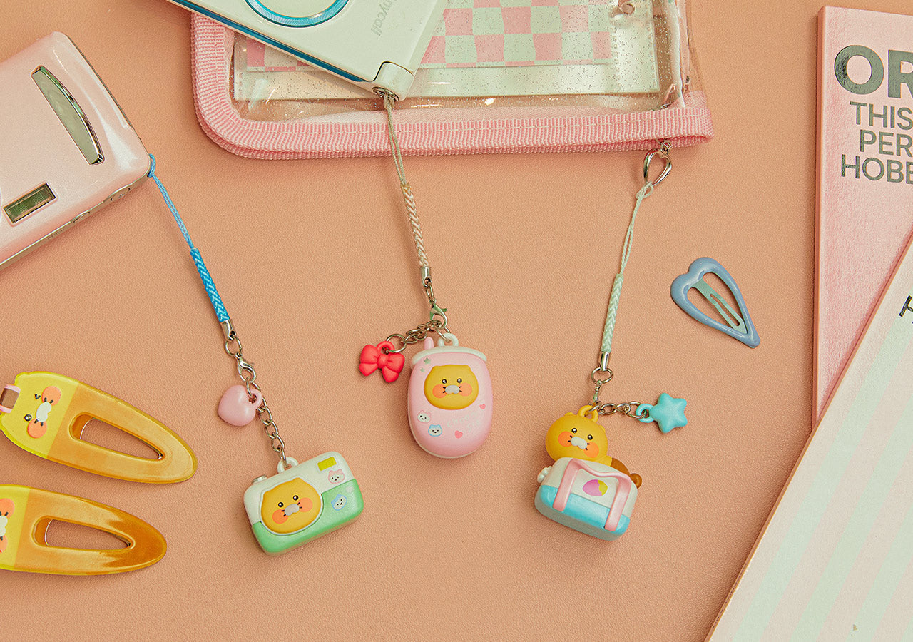 Keychain Chunsik - Official Kakao Friends merchandise | Koolseoul