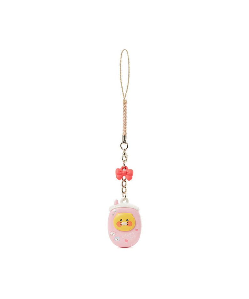 Keychain Chunsik - Official Kakao Friends merchandise | Koolseoul
