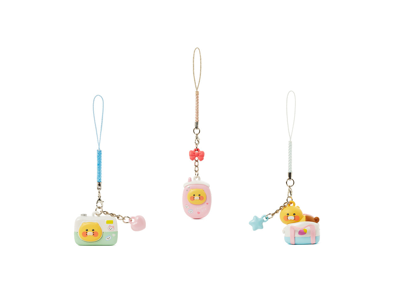 Keychain Chunsik - Korean kawaii Kakao Friends | Koolseoul