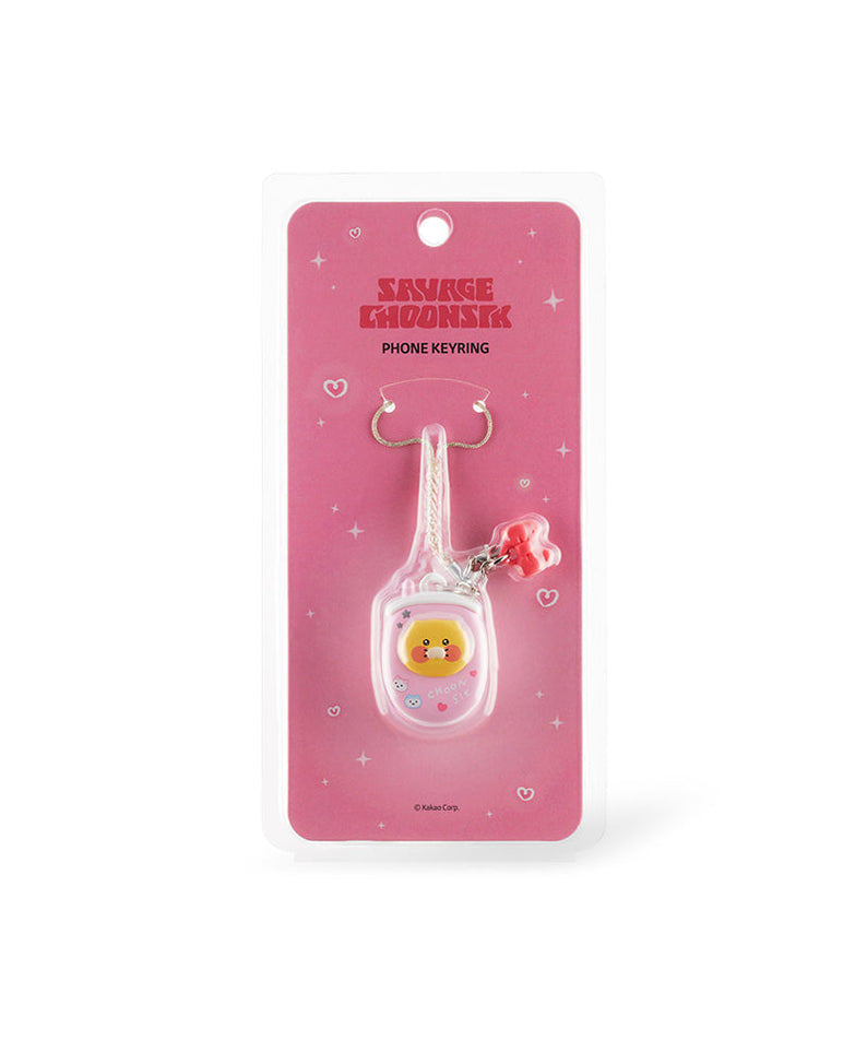 Keychain Chunsik - Official Kakao Friends merchandise | Koolseoul