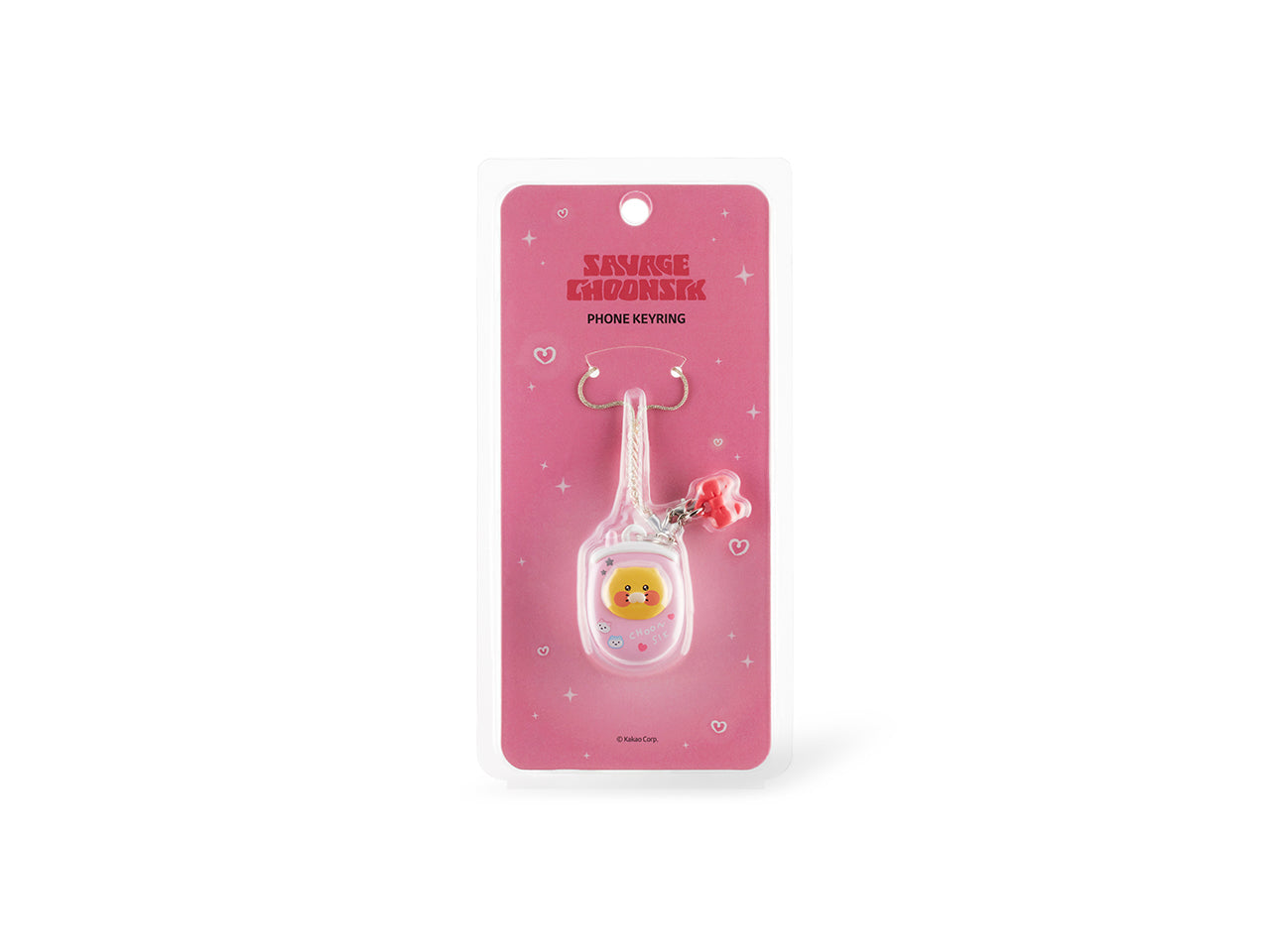 Keychain Chunsik - Official Kakao Friends merchandise | Koolseoul