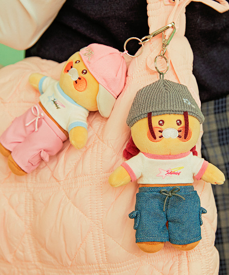 Kakao Friends Chunsik Beanie Keyring