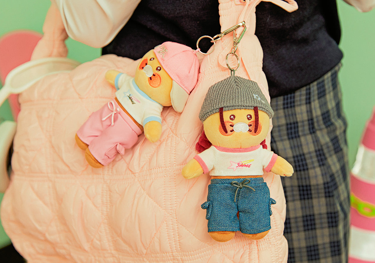 Kakao Friends Chunsik Beanie Keyring