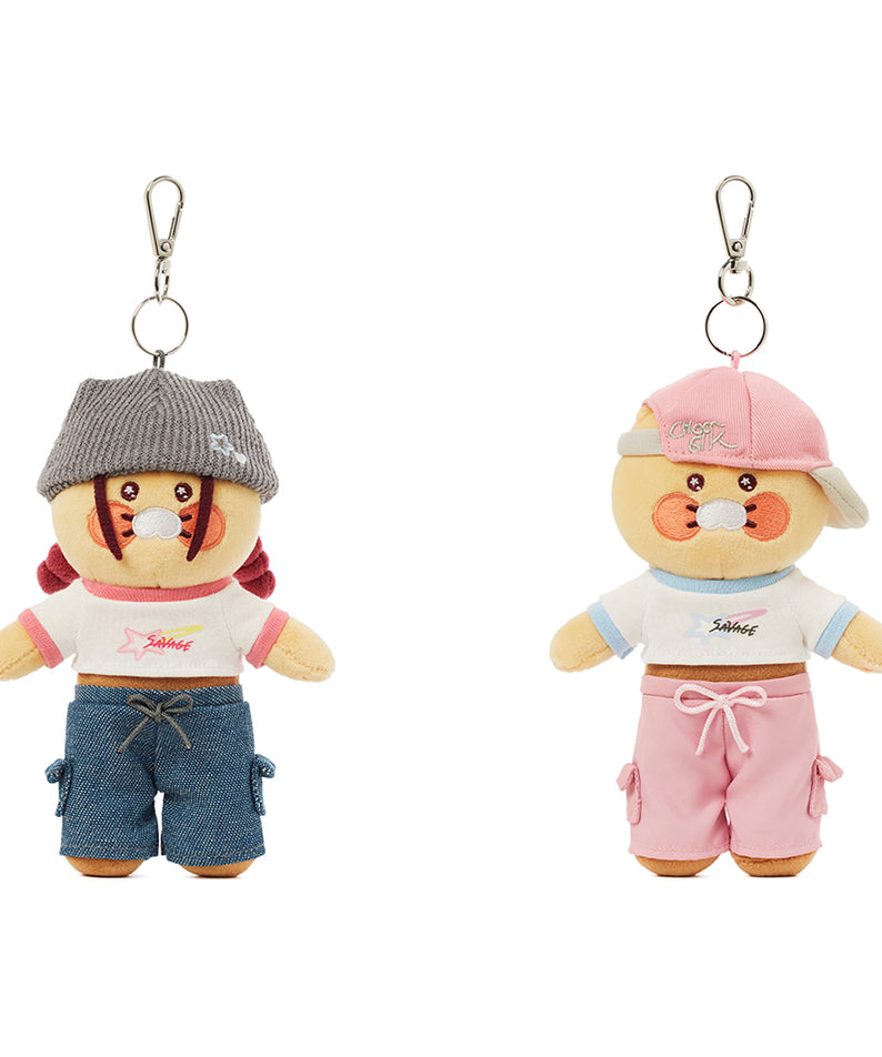 Kakao Friends Chunsik Beanie Keyring