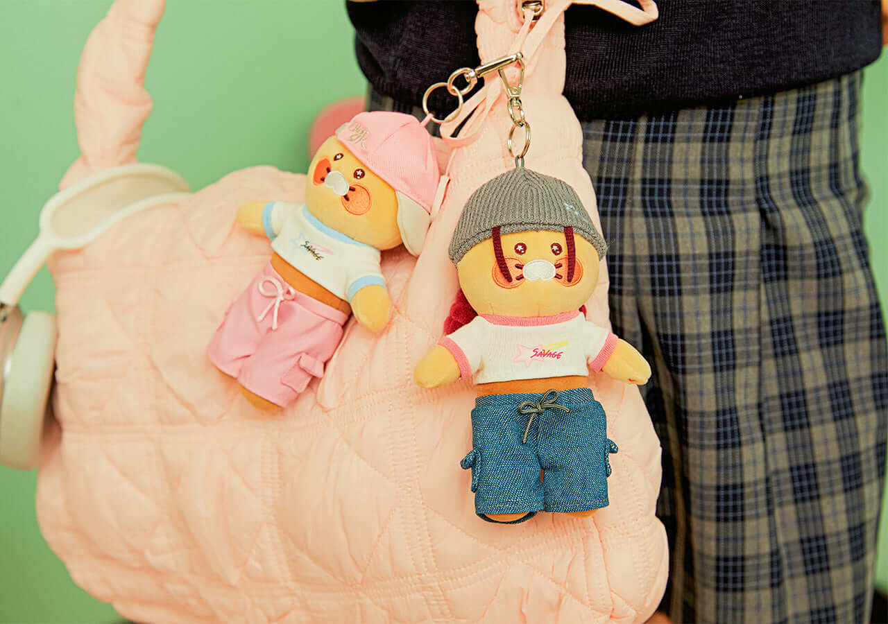 Kakao Friends Chunsik Cap Keyring