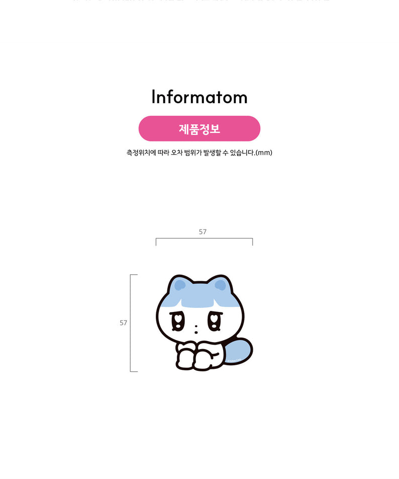 [] / Coque Telephone - Authentic Kakao Friends from Korea | Koolseoul