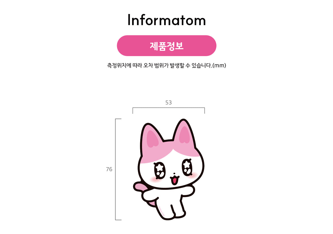 [] / Coque Telephone - Official Kakao Friends merchandise | Koolseoul