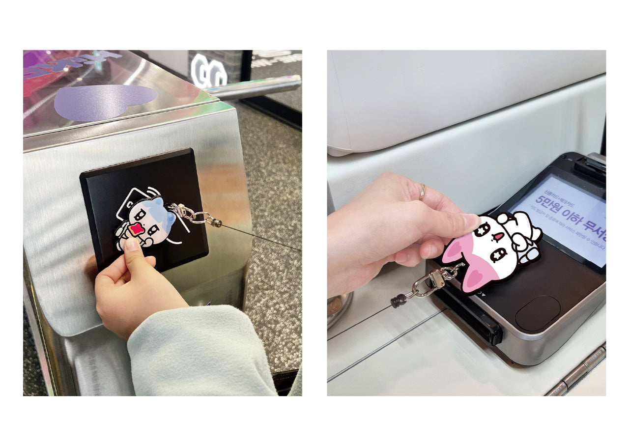 [] / Keychain - Korean kawaii Kakao Friends | Koolseoul