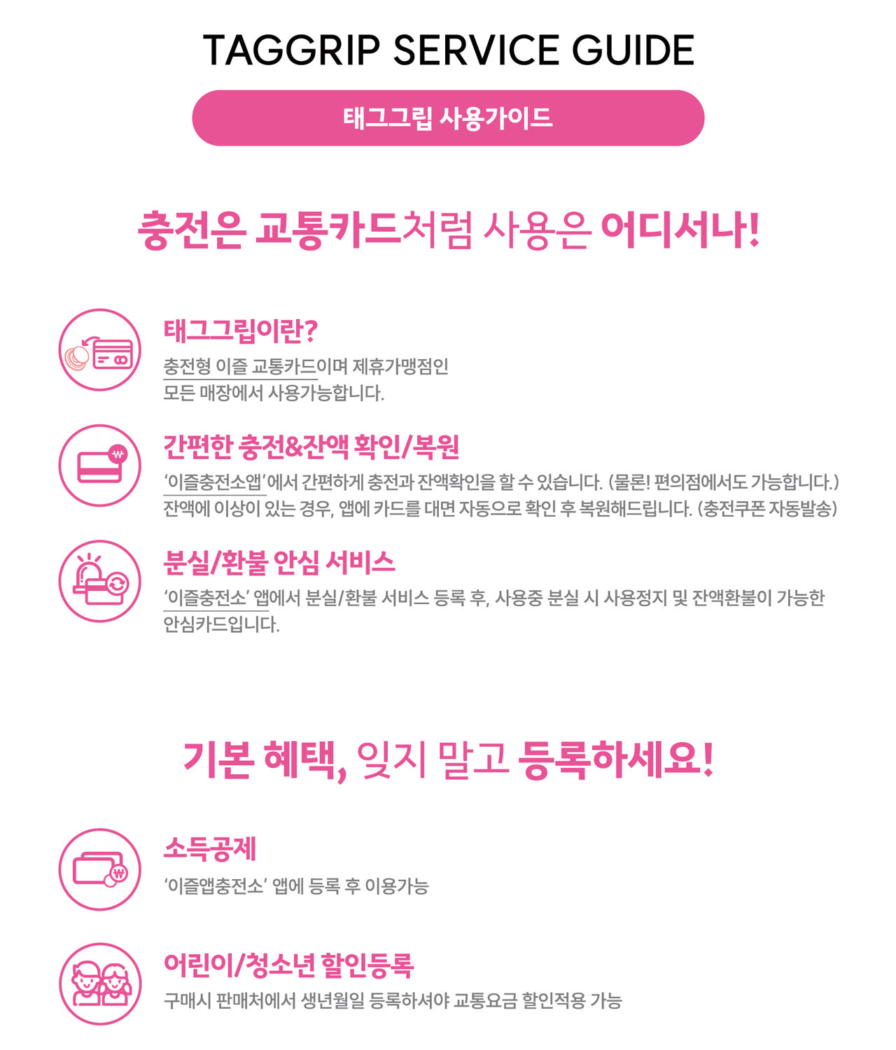 [] / Keychain - Korean kawaii Kakao Friends | Koolseoul