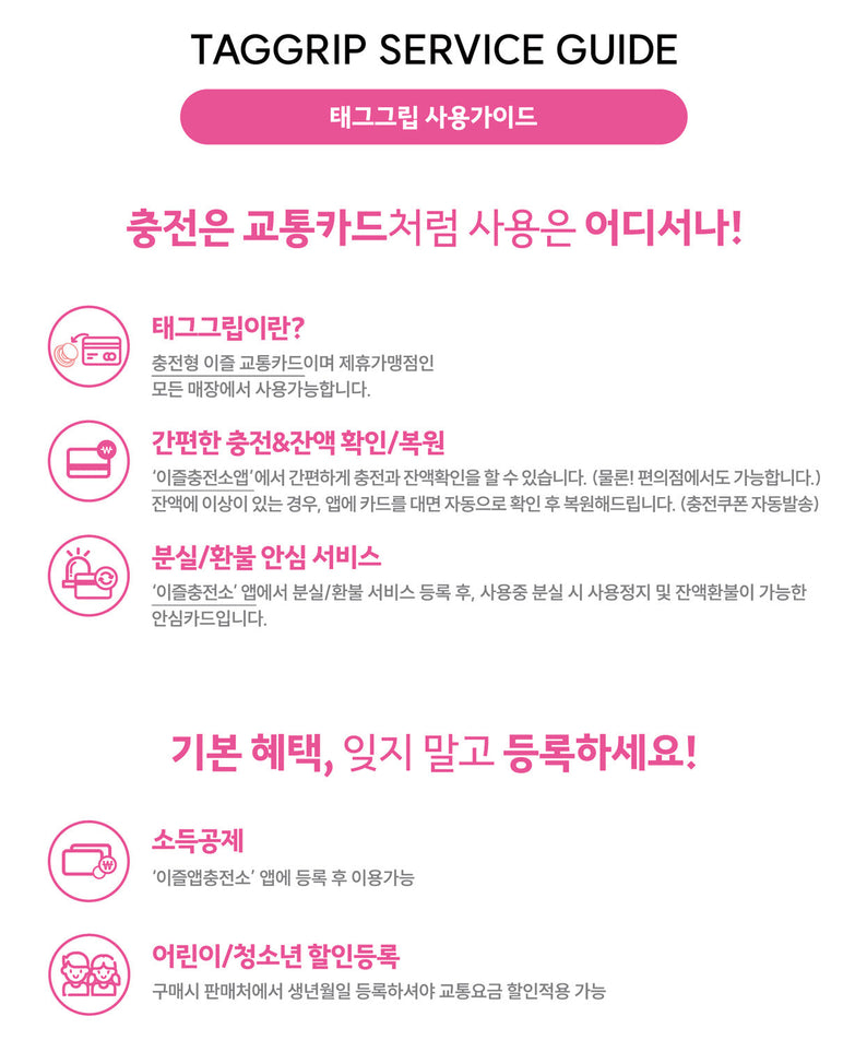 [] / Keychain - Korean kawaii Kakao Friends | Koolseoul