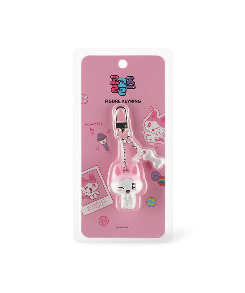 Figurine Keychain - Authentic Kakao Friends from Korea | Koolseoul
