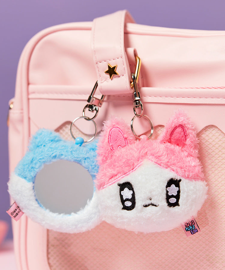Mirror Keychain Plush - Authentic Kakao Friends from Korea | Koolseoul