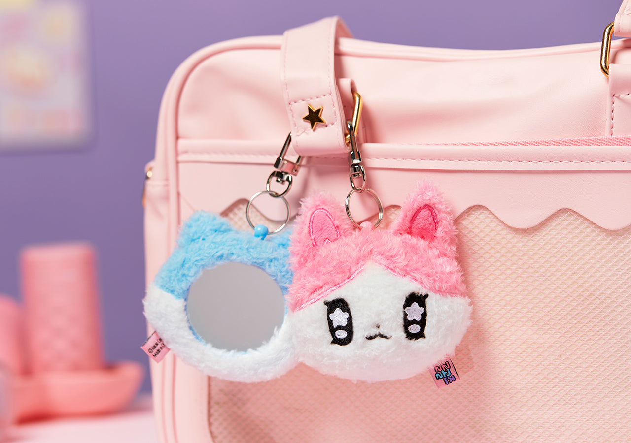 Mirror Keychain Plush - Official Kakao Friends merchandise | Koolseoul